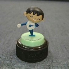 Citizen C-chan Kitahara Museum Part 1 CITIZEN...