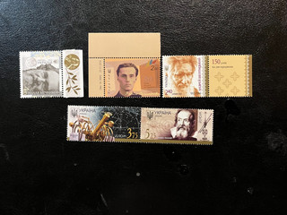 Ukraine stamps MNH