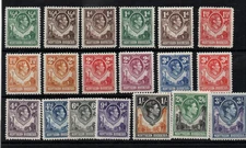 Northern Rhodesia 1938-52 Pictorial fine mint MH set to 3/- SG25-42 WS44084