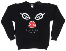 Outerwear Tokyo Gegegay Gegegay Trainer Black L size "Tokyo Gegegay Opera