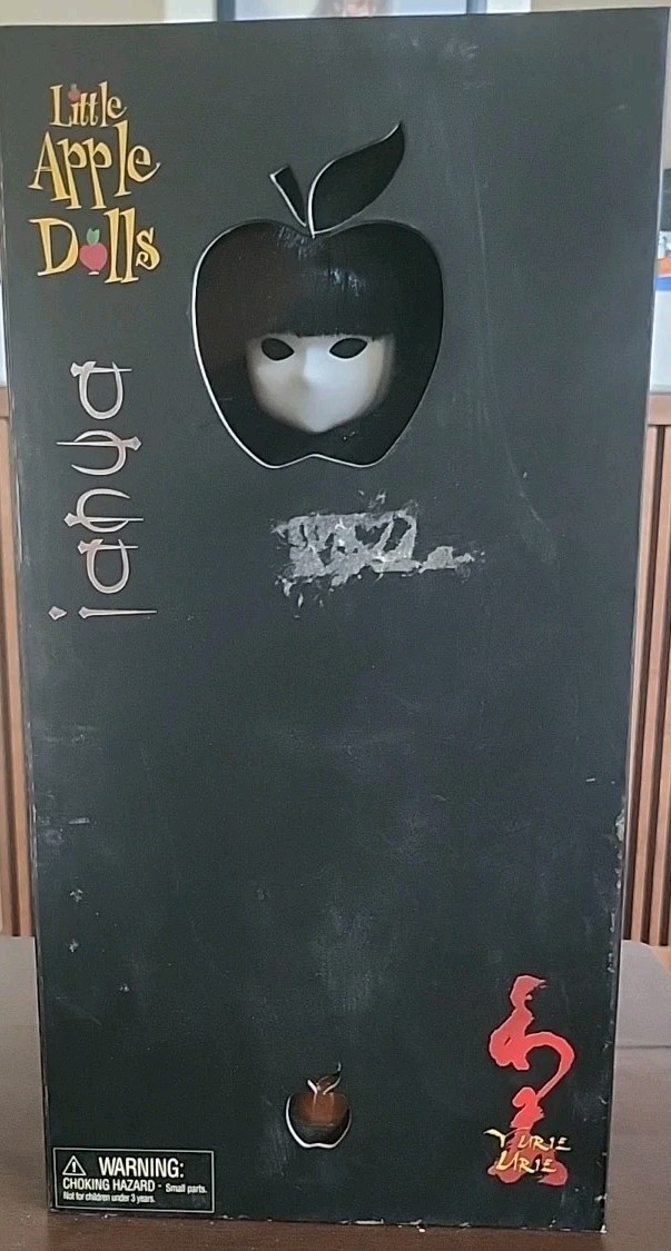 New In Box Little Apple Dolls Ianua Yurie Urie Special Edition