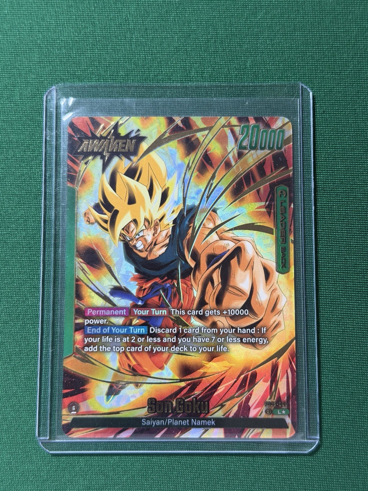 Son Goku FB05-049 Alt Art Leader Dragon Ball Super Card Game Fusion World