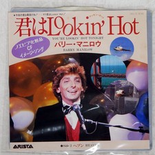 BARRY MANILOW YOU'RE LOOKIN' ARISTA 7RS73 Japan VINYL 7