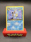 Dark Blastoise LP 20/82 1st Edition Team Rocket Pokemon TCG Regular