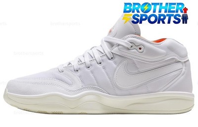 Nike Air Zoom GT Hustle 2 EP 'Fresh' DJ9404-104 Men
