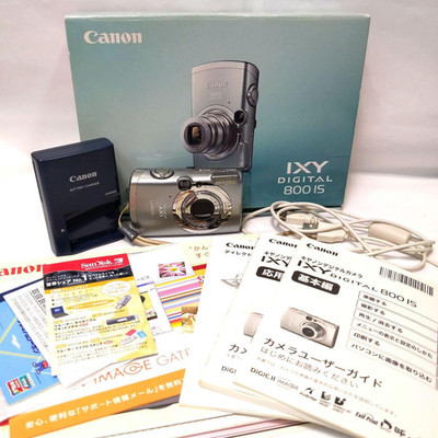 Canon キヤノン IXY DIGITAL 810 IS Y-155 Canon IXY DIGITAL 810 IS Compact Digital Camera silver w/Box | eBay