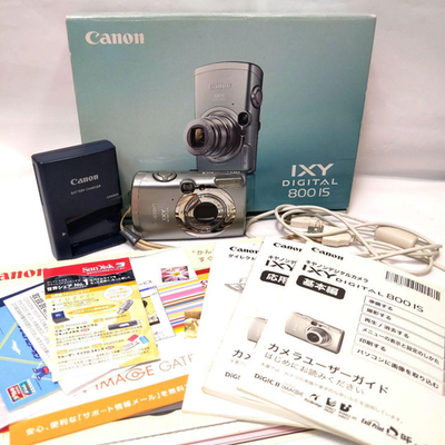 Canon IXY DIGITAL 810 IS Compact Digital Camera silver w/Box | eBay