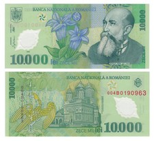 Romania 10000 Leu (2000) - Polymer/Monastery/p-112a, B273a UNC