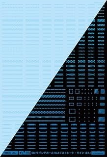 GM Line 8 ''Straight Line #2'' Clear & Neon Splash Blue GM-563