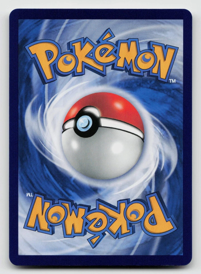 Joltik 032/102 SV7: Stellar Miracle Normal Traditional Chinese - Image 2 of 2