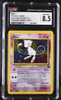 Mew 09/53 Wotc Promo Holo CGC 8.5 NM/Mint+ 🌀Foot Swirl🌀