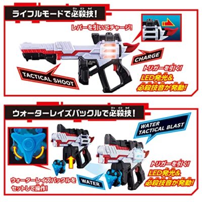 Bandai Kamen Rider Geats DX Magnum Shooter 40x Weapon New