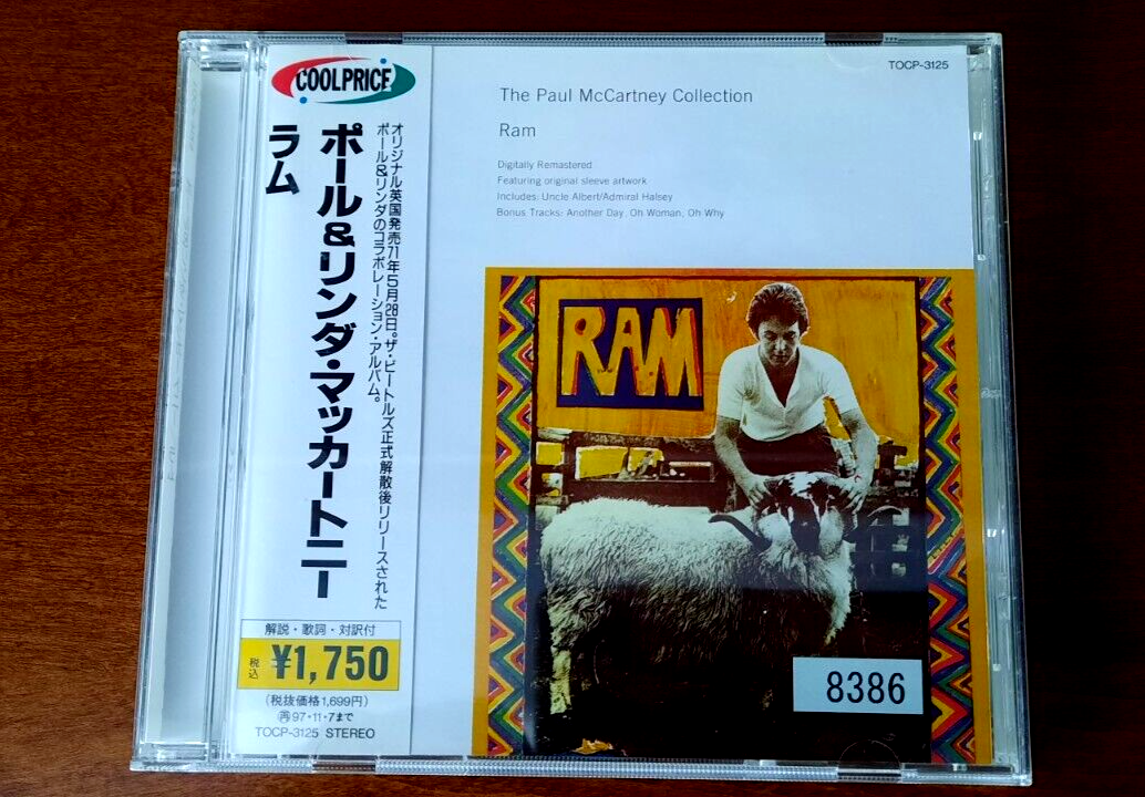 PAUL MCCARTNEY - RAM (The Paul McCartney Collection) (CD, Japan