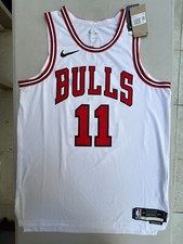 48 L Demar Derozan Chicago Bulls 2023/2024 Nike NBA Association Authentic Jersey