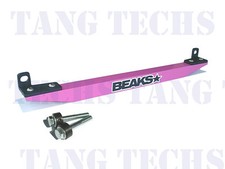 Beaks Pink Lower Tie Bar Accord 90-97 Beaks Pink Lower Tie Bar Accord 90-97