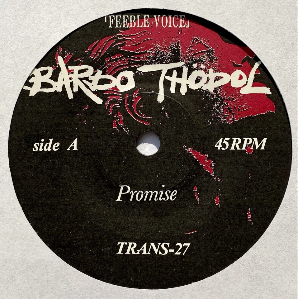 BARDO THODOL - FEEBLE VOICE 7” RARE JAPAN DARK WAVE AUTO-MOD GOTHIC ASYLUM SODOM - Image 4 of 4