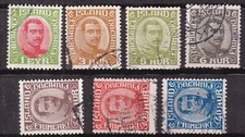 ISLANDIA ^^sc# 108 125 x7 RZADSZE używane CLASSICS 111,50 $@xxxx dco4463ice4