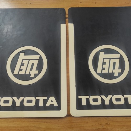 TOYOTA LAND CRUISER FJ40 FJ45 BJ40 BJ42 HJ45 MUD FLAPS MUDFLAPS PAIR NEW - 第 1/6 張圖片