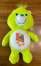 VINTAGE 2002 CARE BEARS PLUSH 8" DO YOUR BEST BEAR