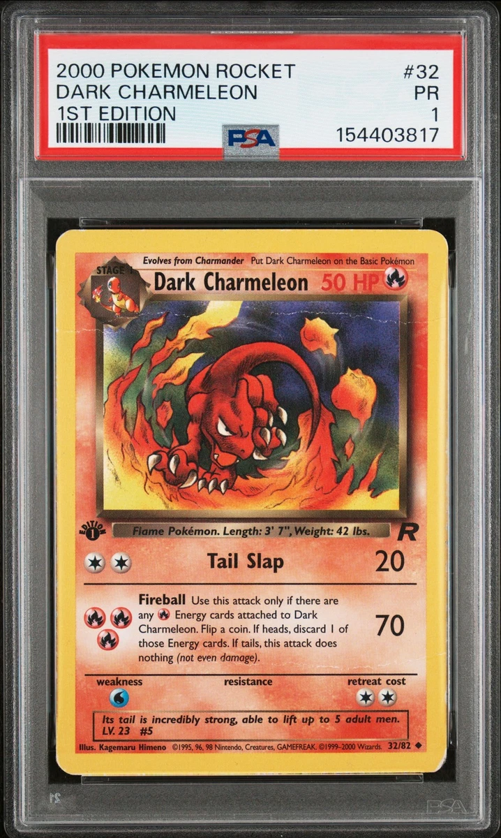 極希少】Charmeleon リザード 1st edition シャドウレス 極希少
