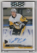 2022-23 UPPER DECK CLEAR CUT ROOKIE AUTO VALTTERI PUUSTINEN PITTSBURGH PENGUINS