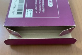 Used FC Spartan X Famicom Family Computer /with Box Manual Game Software Japan