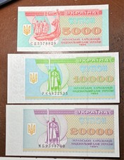 UKRAINE 5000 karbovantsiv 1995, 10000 kar. 1995, 20000 kar. 1994 UNC
