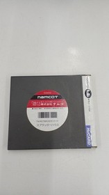 Pc Engine Software Model Splatterhouse Namcot FIr15