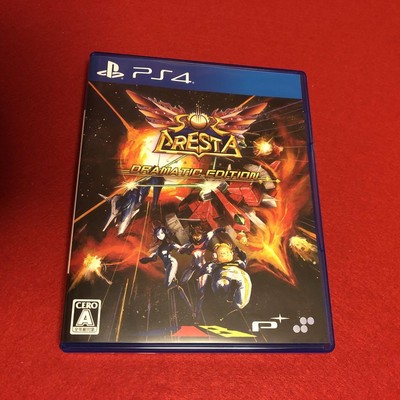 Sol Cresta Dramatic Edition Playstation 4 PS4