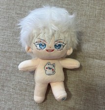 Jujutsu Kaisen Gojo Satoru 20cm Plushie