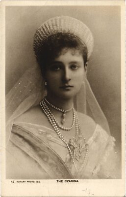 PC RUSSLAND KAISERIN ALEXANDRA FEODOROWNA ROMANOV ROYALTY (a56668)