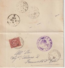 1892 lettera da Monsampietrangeli x Francavilla D'Ete