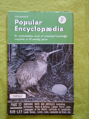 NEWNES / POPULAR ENCYCLOPEDIA / #22 / KITCHNER, LAWN TENNIS, LENS