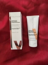Volition Chocolate Macadamia Hydrating Mask  2oz / 60 ml NIB Sealed