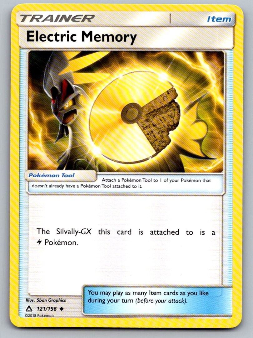 Electric Memory 121/156 Uncommon Ultra Prism Pokemon Lightly Played
