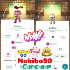 Pokemon✨Dynamax Kubfu✨Trade✨Go✨Read description✨
