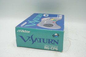 Victor V-Saturn Controller - Boxed - RG-CP6 - Great Condition - 33H