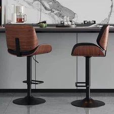Bar Stools Set of 2, Bar Stools for Kitchen with Bentwood Back and Leather Se...