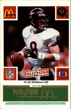 B7107- 1986 McDonald's All-Stars Green Tab FB Cards -You Pick- 15+ FREE US SHIP