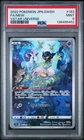 2022 POKEMON JAPANESE SWORD & SHIELD VSTAR UNIVERSE #183 FULL ART/MEW PSA 9