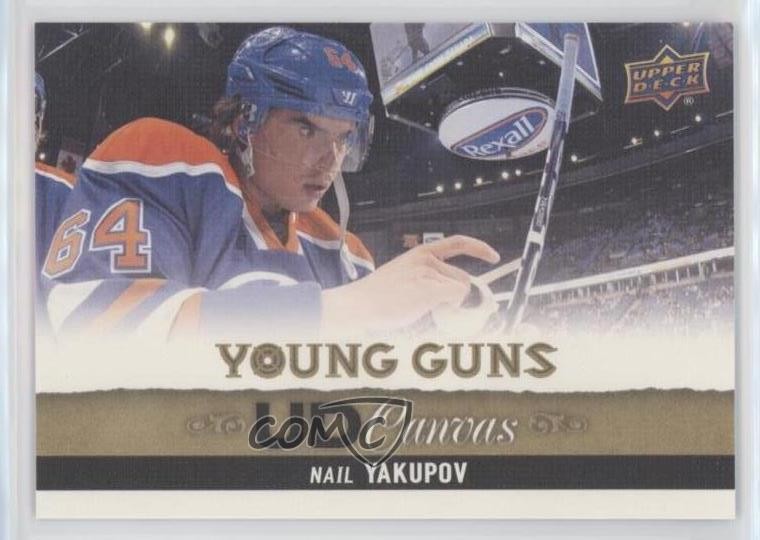 2013-14 Upper Deck UD Canvas Young Guns Nail Yakupov #C116 Rookie RC