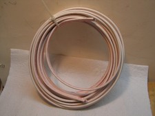 14/2-G Copper Wiring 25FT TRIANGLE PWC Romex NM-B WHITE MADE IN USA