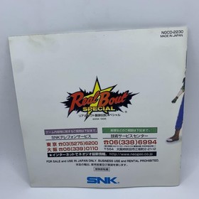 Fatal Fury Special - Neo Geo CD