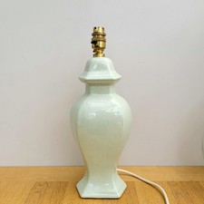 Vintage St Michael Table Lamp M&S Ceramic Ginger Jar Style Mint Green 37cm Tall