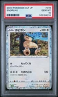 2023 POKEMON JAPANESE CLASSIC VENUSAUR & LUGIA EX DECK #016 SNORLAX PSA 10