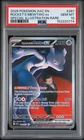 2026 POKEMON ASC EN-ASCENDED HEROES #281 TEAM ROCKET'S MEWTWO EX PSA 10
