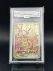 Pokemon Twilight Masquerade Eevee 188/167 Illustration Rare AGS