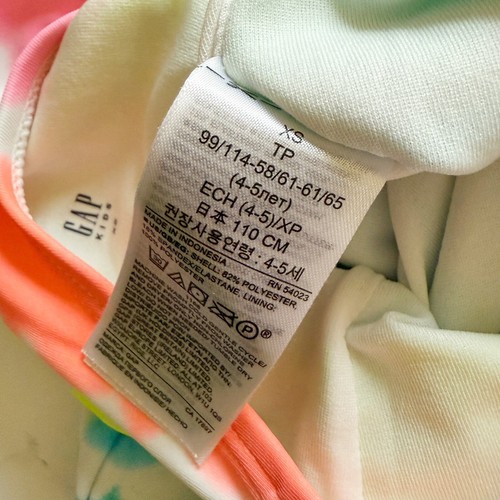 Gap Kids Girls Neon Toe Dye Swimsuit Size XS Multicolor - Picture 5 of 6