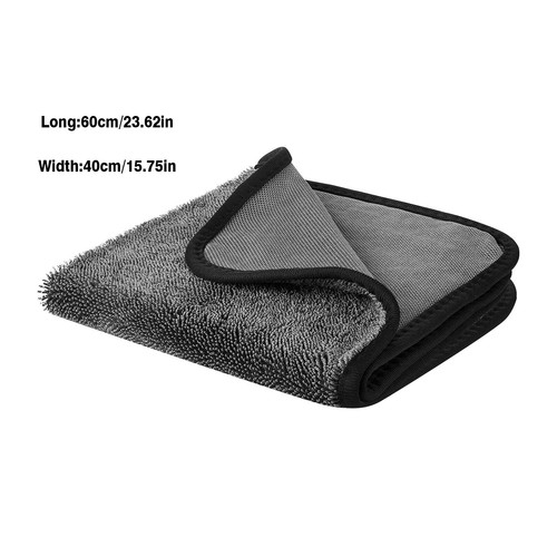 Toalla de Secado Rápido para Coche 40 X 60 Cm Paño de Secado de Baño Brillante Secado Rápido - Imagen 5 de 25