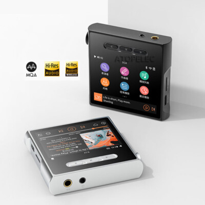 Shanling M1S Portable Music Player ES9038Q2M Hi-Res MQA 3.5/4.4mm Output DSD512